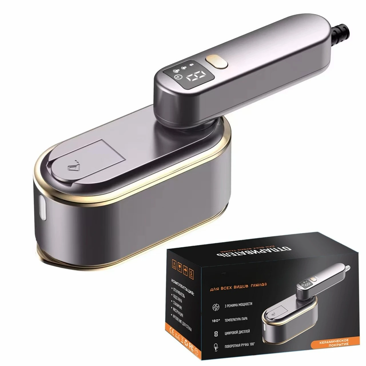 Spot steam hanging iron ironing machine household handheld small digital display intelligent mini portable electric iron