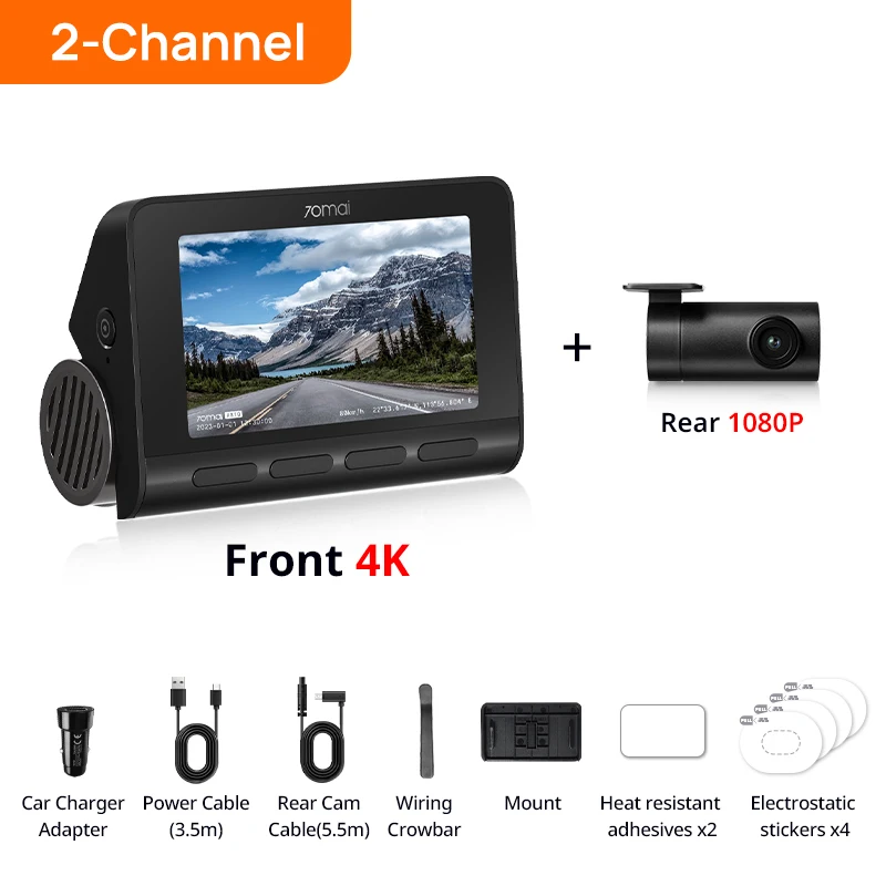2-Channel