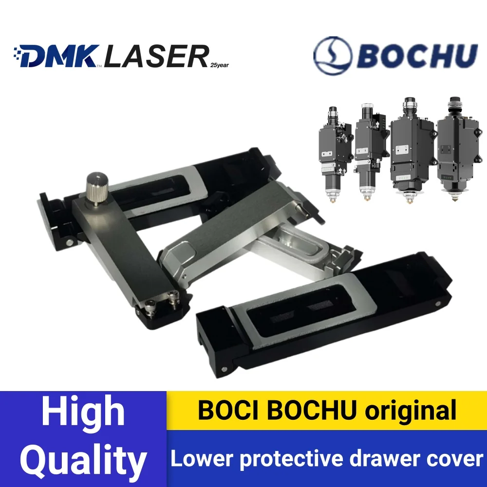 BOCHU original Lower Protective Lens Drawer Door group Cover Access Panel for BOCI Laser Cutting Head BLT640/BLT6X1/6X1H/6X2H