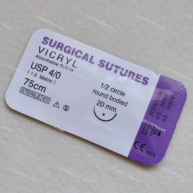 Polyglycolic Acid Absorbable Vet Suture Round/Cut Needle Pet Animal Disposable Surgical Thread 12pcs/Box