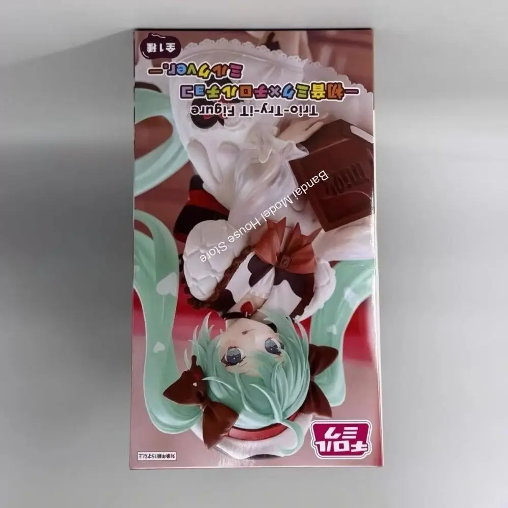 在庫あり-フリュー-オリジナル正規品-ピアプロキャラクターズ-初音ミク-チロルチョコレートトリオ-try-it-フィギュア-ミルクver-18cm-モデルおもちゃギフト