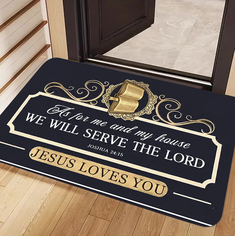 Faith Themed Floor Rug Inspirational Scripture Words Ornate Scroll Pattern Classic Vintage Art Decor Rug for Space Ornament