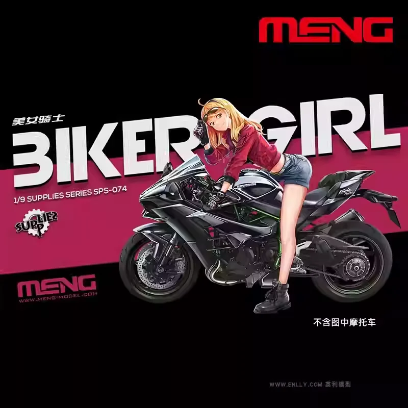 

MENG SPS-074 SPS-087 Resin Assembled Portrait, Girl in Motorcycle Scene, Universal 1/9 Scale Model Kit DIY Toy