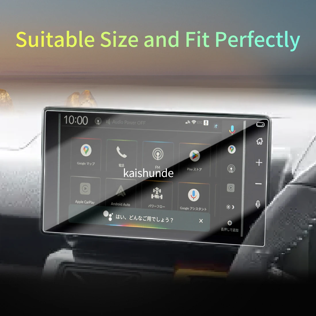 Car Stickers Meters Protector For 26 HONDA TAFT Tempered Glass Protective Film Display Navigation Vehicle