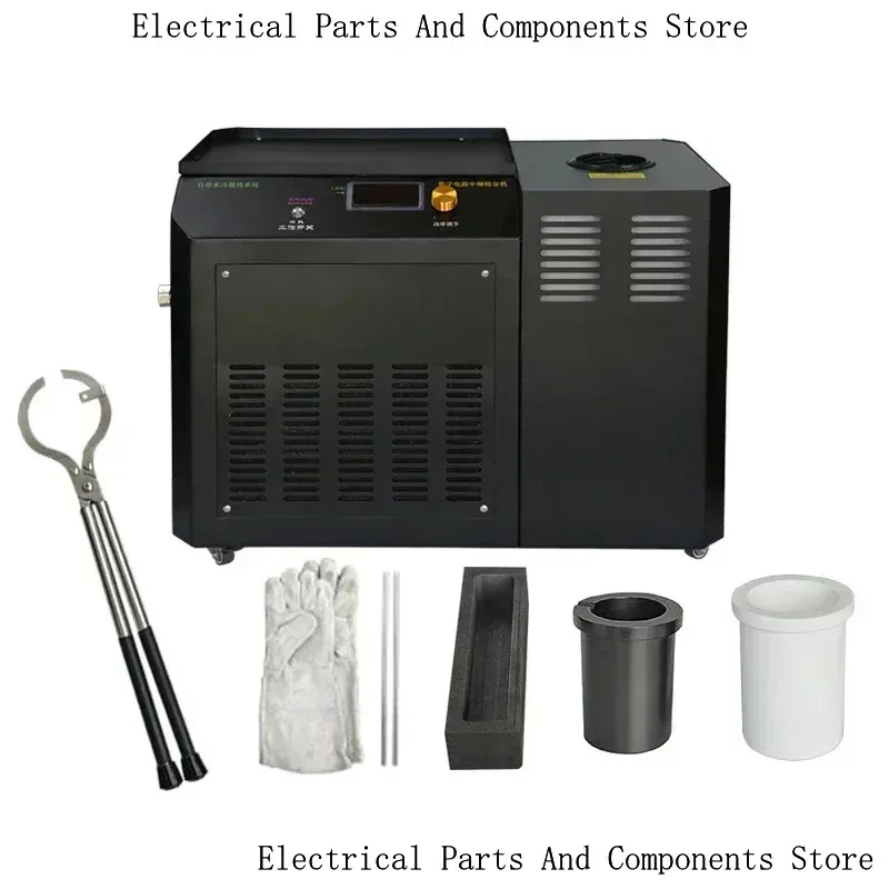 1-2KG Metal Melting Furnace 220V 1400-1600 Degrees Induction Smelting Gold Silver Casting,Jewelry Foundry Equipment