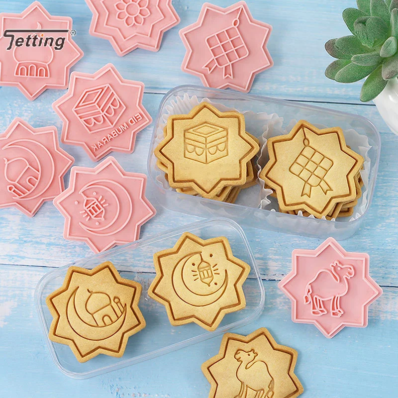 

10 шт./компл. формочки для печенья Ид Мубарак 3D формы для печенья Рамадан Ид Мубарак форма для печенья Рамадан форма для резки печенья