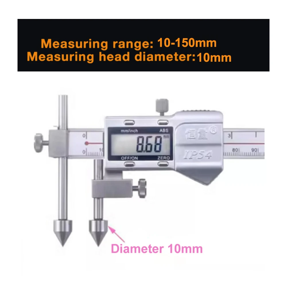 Center Distance Digital Caliper Hole Distance Electronic Vernier Cone Probe Electronic Caliper Hole Center Distance Ruler