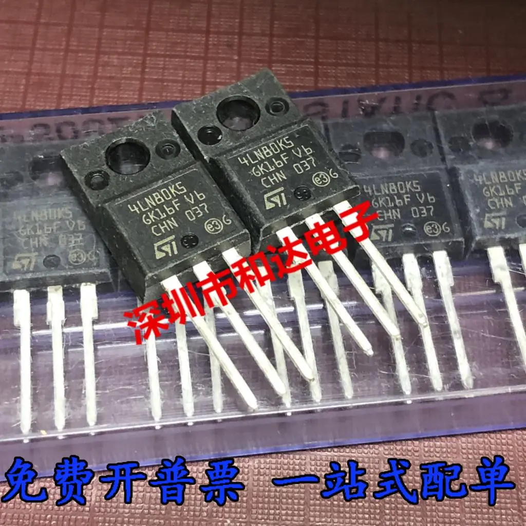 5PCS-10PCS STF4LN80K5 800V 3A TO220FP MOS Baru dan Asli Tersedia