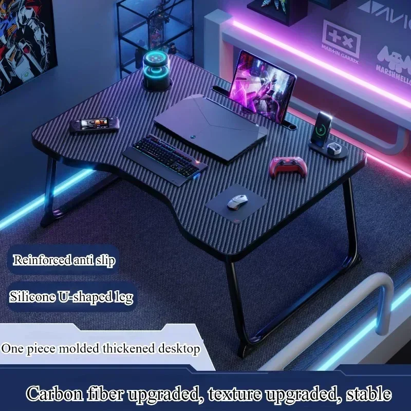 Bed Small table Foldable e-sports table Carbon fiber bracket Bed Computer table bracket Student desk Study table