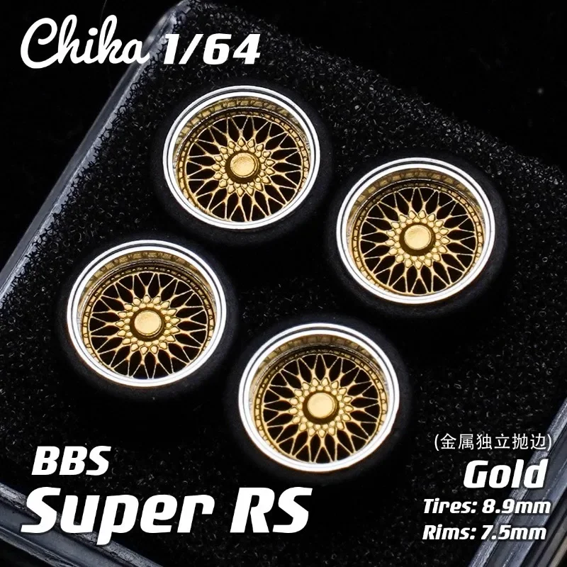 

1/64 Chika Rs 8.9Mm Gold Second Modification Static Posture Wheel Hub Child Model Car Modification Toy