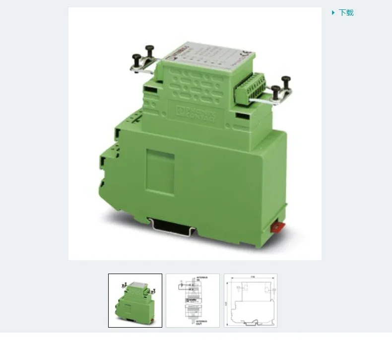 

Соединитель шины — IBS ST 24 BKM-T-2750154