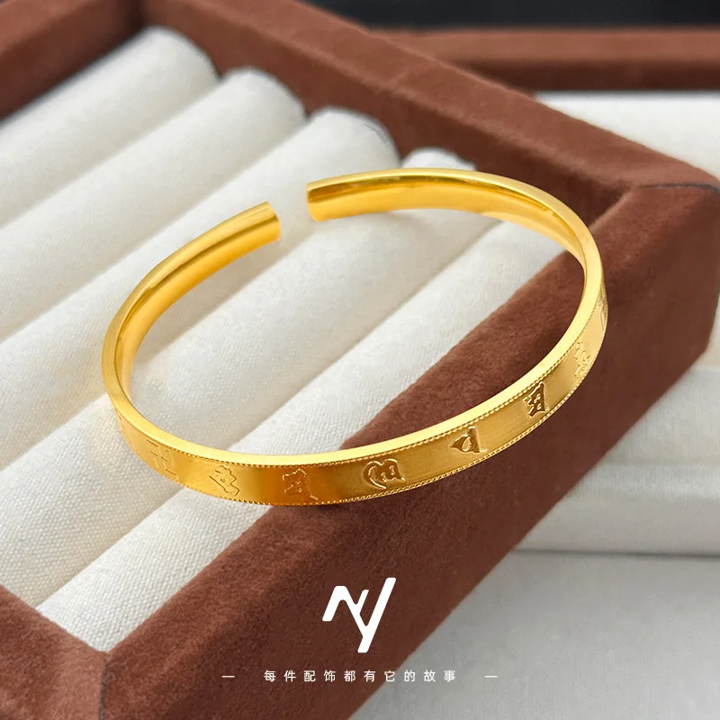 

Женский бутик из настоящего золота 9999 24 карата, шестизначный открытый браслет с мантрой, новый высококачественный браслет в китайском стиле