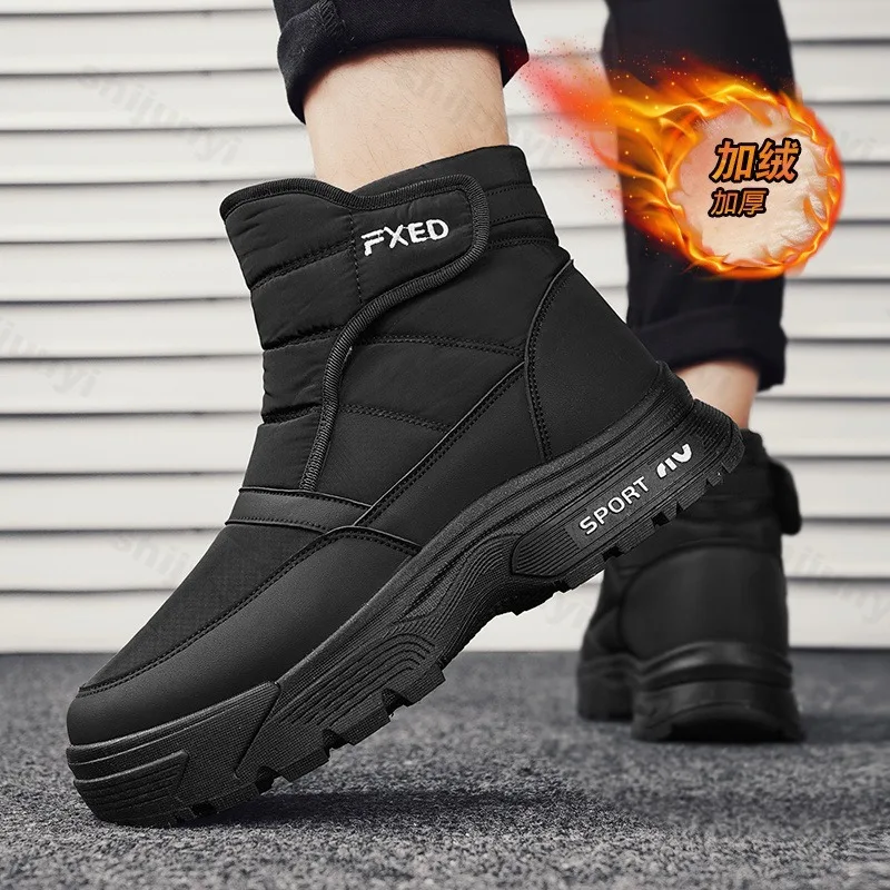 2025 Winter New Men's High Top Thick Soled Casual Snow Boots Warm Comforatble Fashion Versatile Plush Cotton Chunky Short Boots