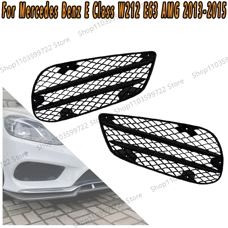 

For Mercedes Benz E Class W212 E63 AMG 2013-2015 Car Fog Lamp Frame Honeycomb Grid Trim Cover Front Bumper Grille Accessories