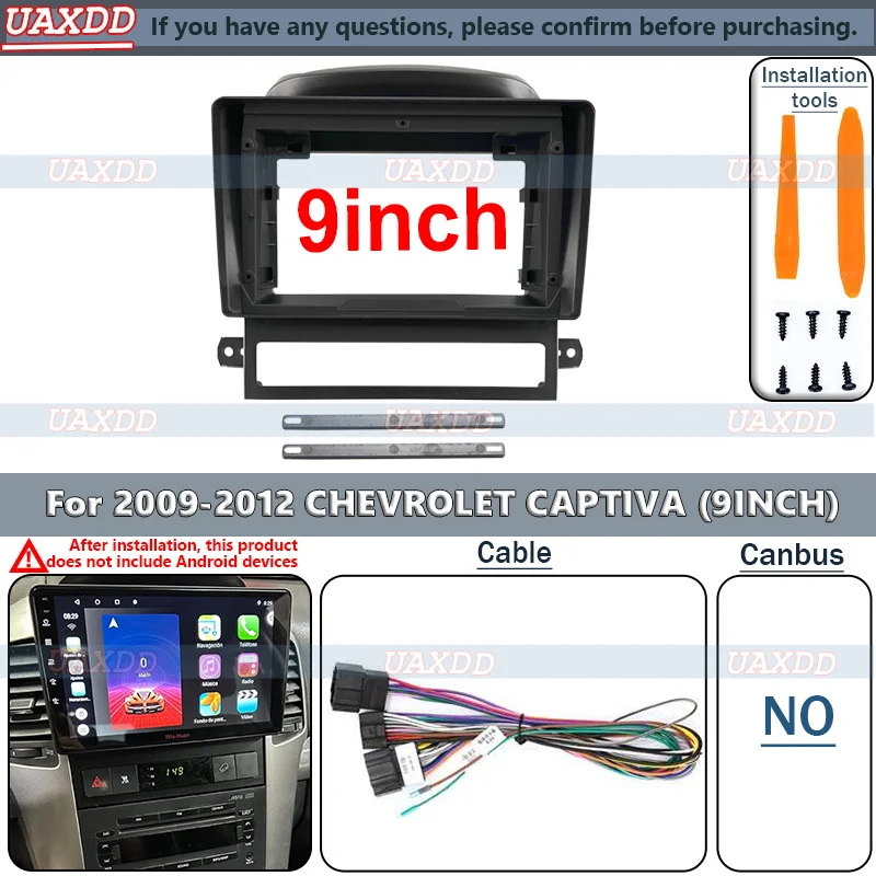 

Center fascia cable video For 2009-2012 CHEVROLET CAPTIVA 9INCH 2 Din Car Interior stereo radio Android frame Kit panel harness