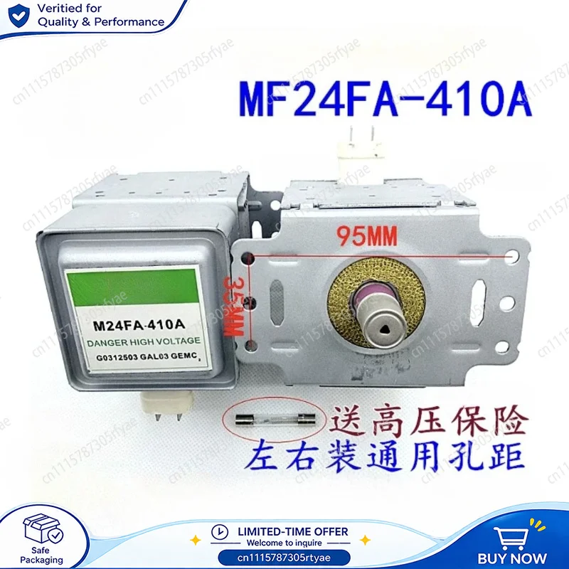 Microwave Oven Magnetron M24FA-410A Compatible with Galanz Microwave Replacement Parts with High Voltage Fuse