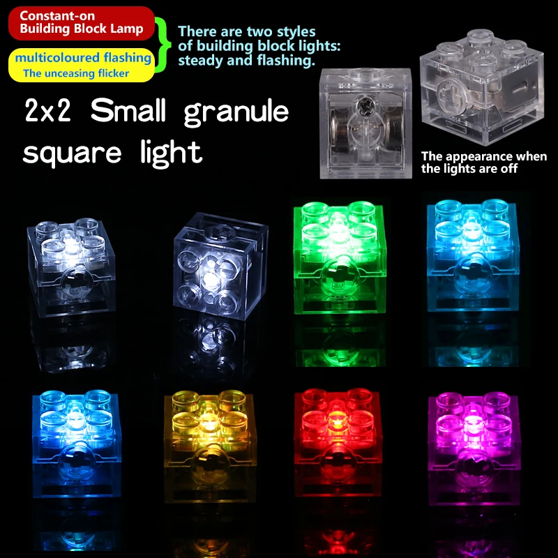 Small Granules 2x2 Square Building Block Light Accessories, Classic Transparent Coloured LED Light Building Block Set,