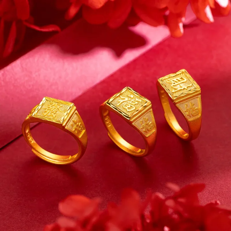 

Unisex AU999 24K real gold lucky character ring good luck wealth letter rings adjustable for men and women