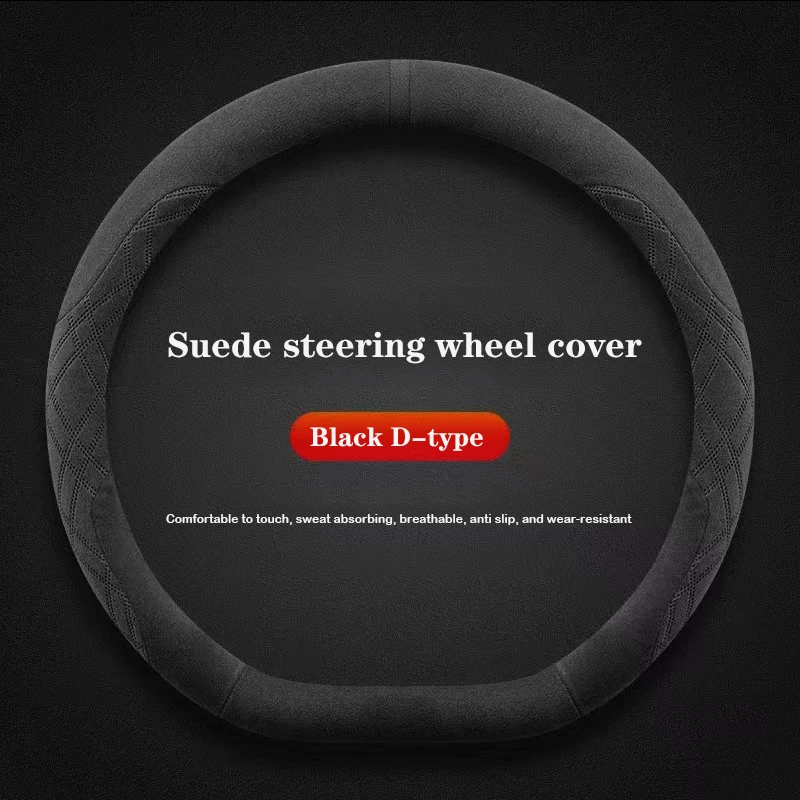 Suede Leather Car Steering Wheel Cover for Dongfeng AEOLUS Shine Max Yixuan GS Haoji 2022 2023 2024 Car-styling Auto Accessories