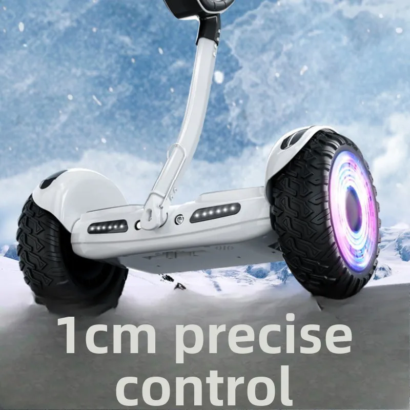 Electric Intelligent Children's Leg Control APP Manual Control Balance Car Two-wheeled Adult Parallel Car