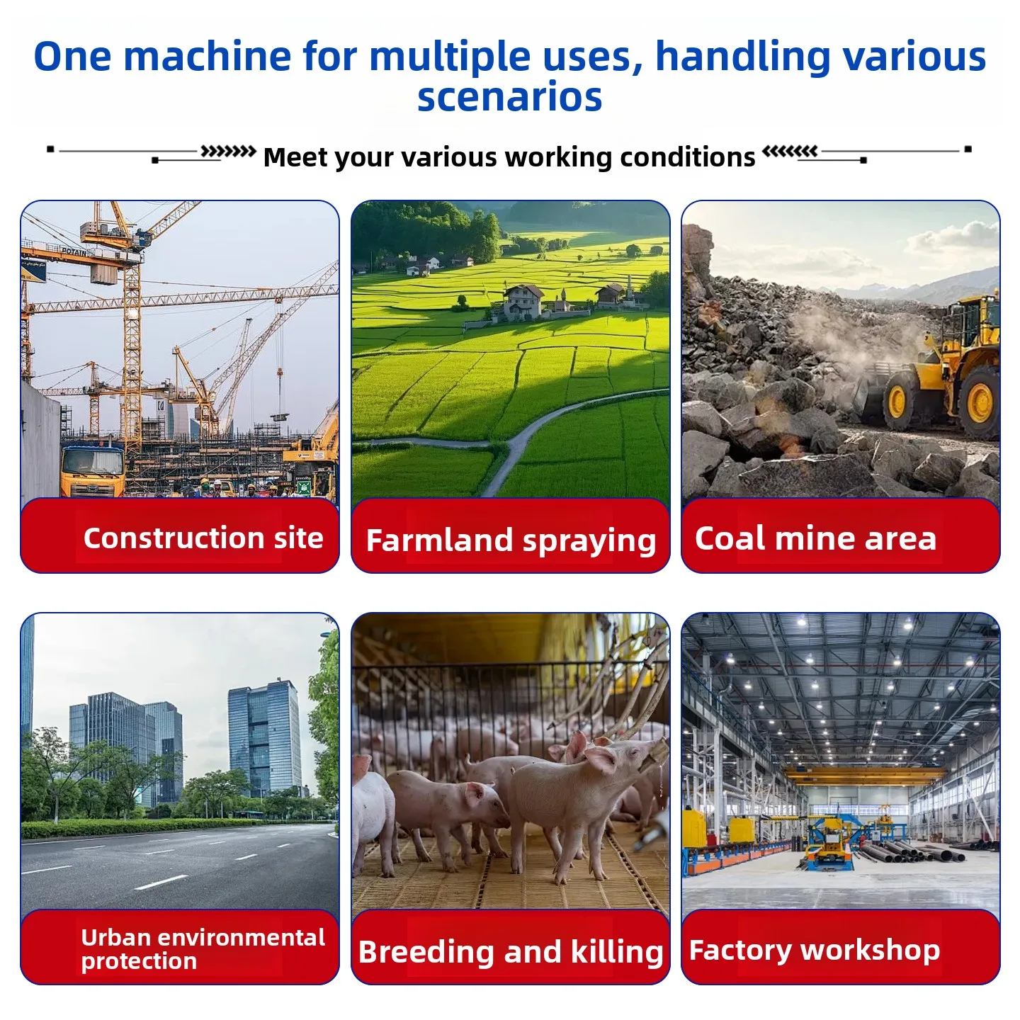 YJQ automatic construction dust collector high power strong range long copper core motor