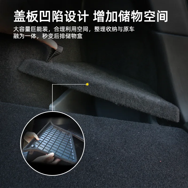 Trunk Side Storage Box Storage Box Trunk Cushion Interior Refitting Accessories