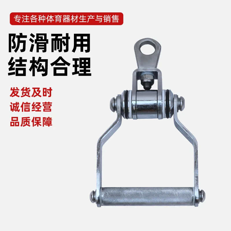 Open back pull back fitness handle seven-piece set rowing high pull-down gantry frame