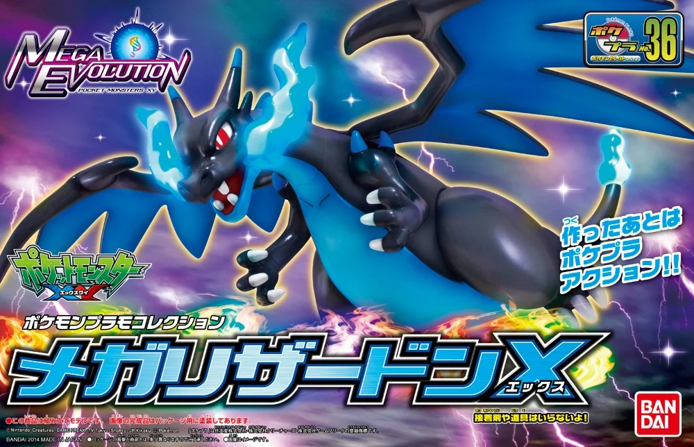 Bandai Original Pokemon Mega Charizard X​​ Anime Action Figure Assembly Model Toys Collectible Model Ornaments Gift for Children
