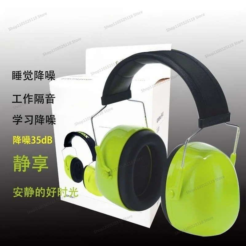 For Sound Insulation Earmuffs, Anti-noise Artifact for Sleeping, Super Professional Industrial Learning, Quiet and Comfortable