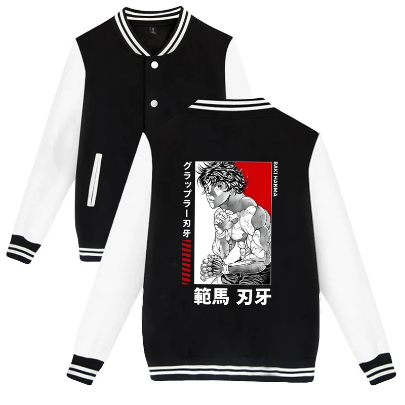 New Hanma Baki Baseball Jacket Autumn Winter Fleece Plus Size Tracksuit Baseball Uniform Women Men Long Sleeve Sweatshirt Jersey