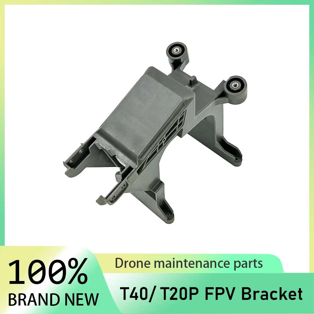 

FPV Bracket for T40/ T20P Agricultural Drone Accessories Plant Protection Drone Repair Part