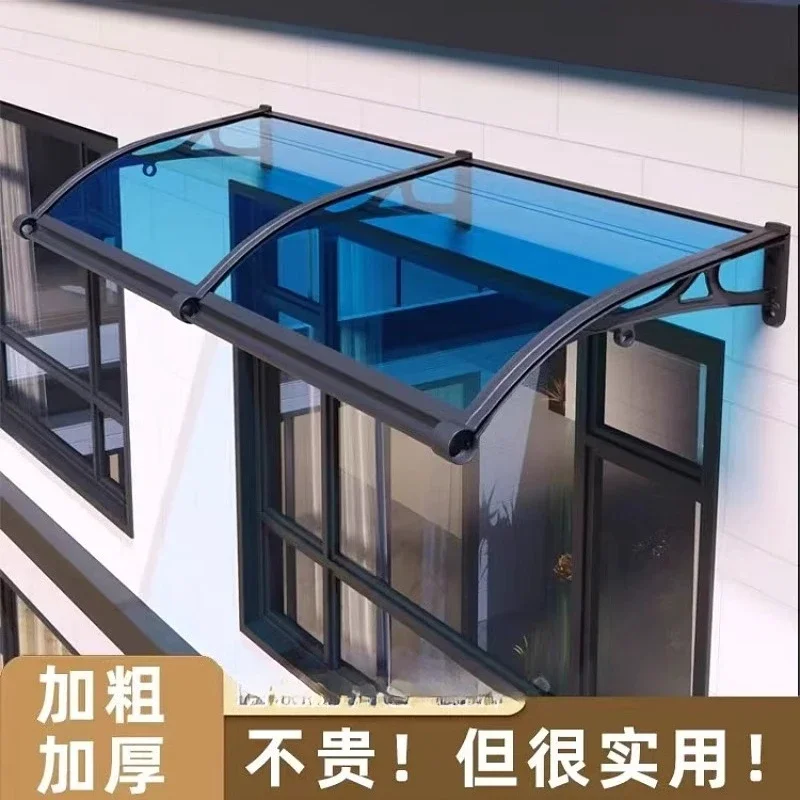 Canopy Outdoor awning Aluminum alloy household window Gate Courtyard eaves Endurance board