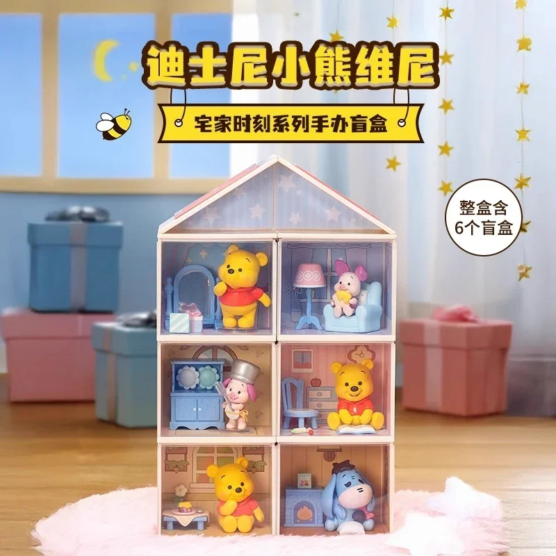 

Disney Winnie the Pooh Home Moments Series Ornament Doll Cute Gifts Peripheral Blind Box Figure
