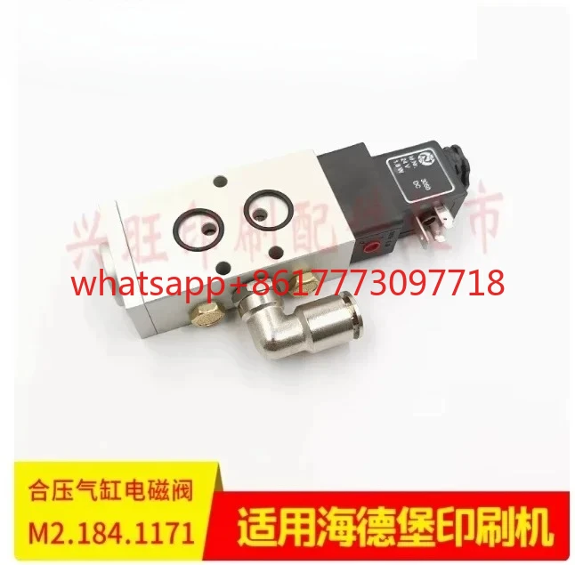 1Pcs AC220V Domestic M2.184.1171 Directional Control Valve 0 820 022 034 For Heidelberg SM74 PM52 Impression 0820022034