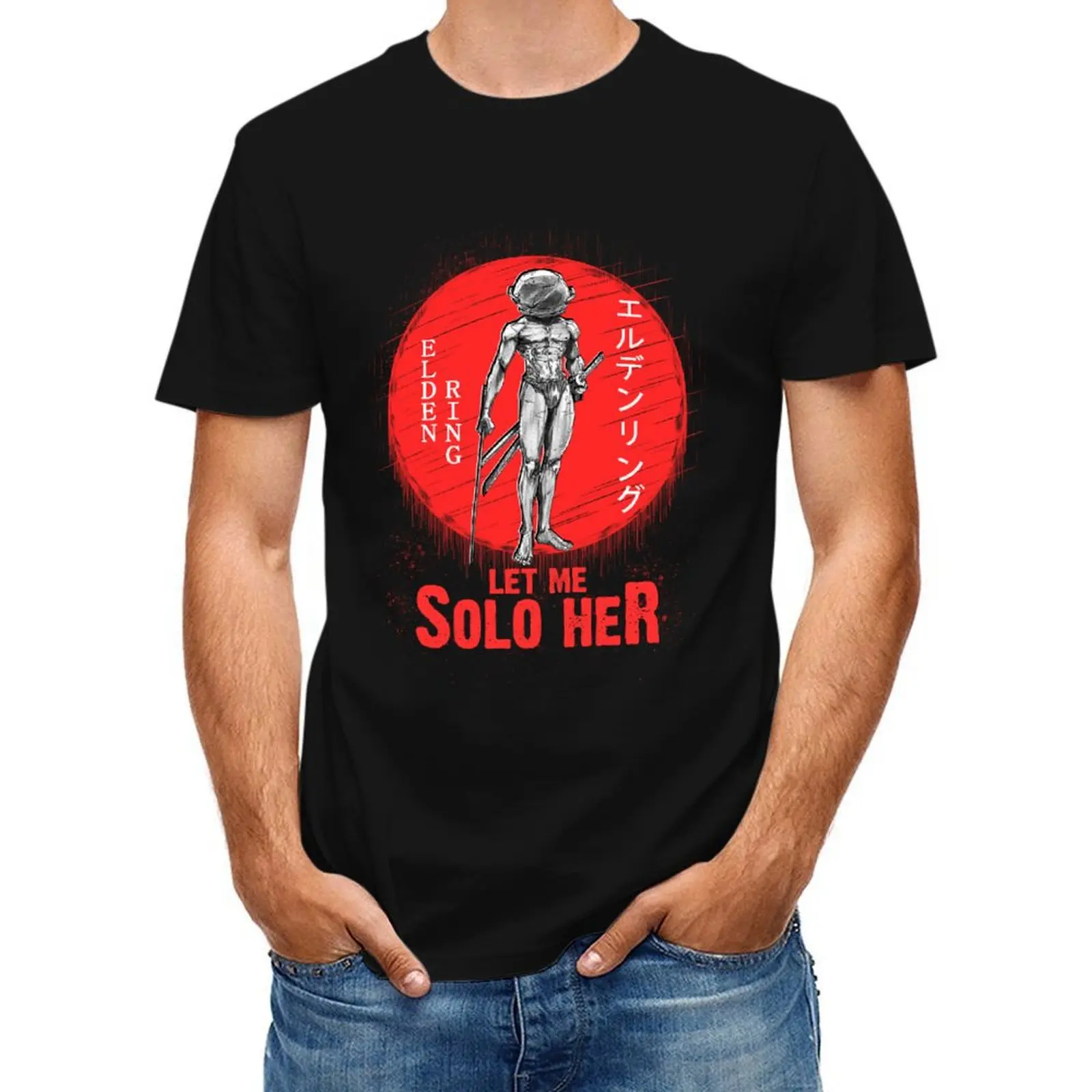 

Let me solo her T-Shirt sweat customs funny t shirts for men