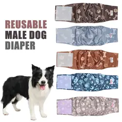 2 Pack Washable Male Dogs Diaper Cute Paw Print Reusable Pet Physiological Sanitary Pants High Absorbent Nappy Belly Band Wrap