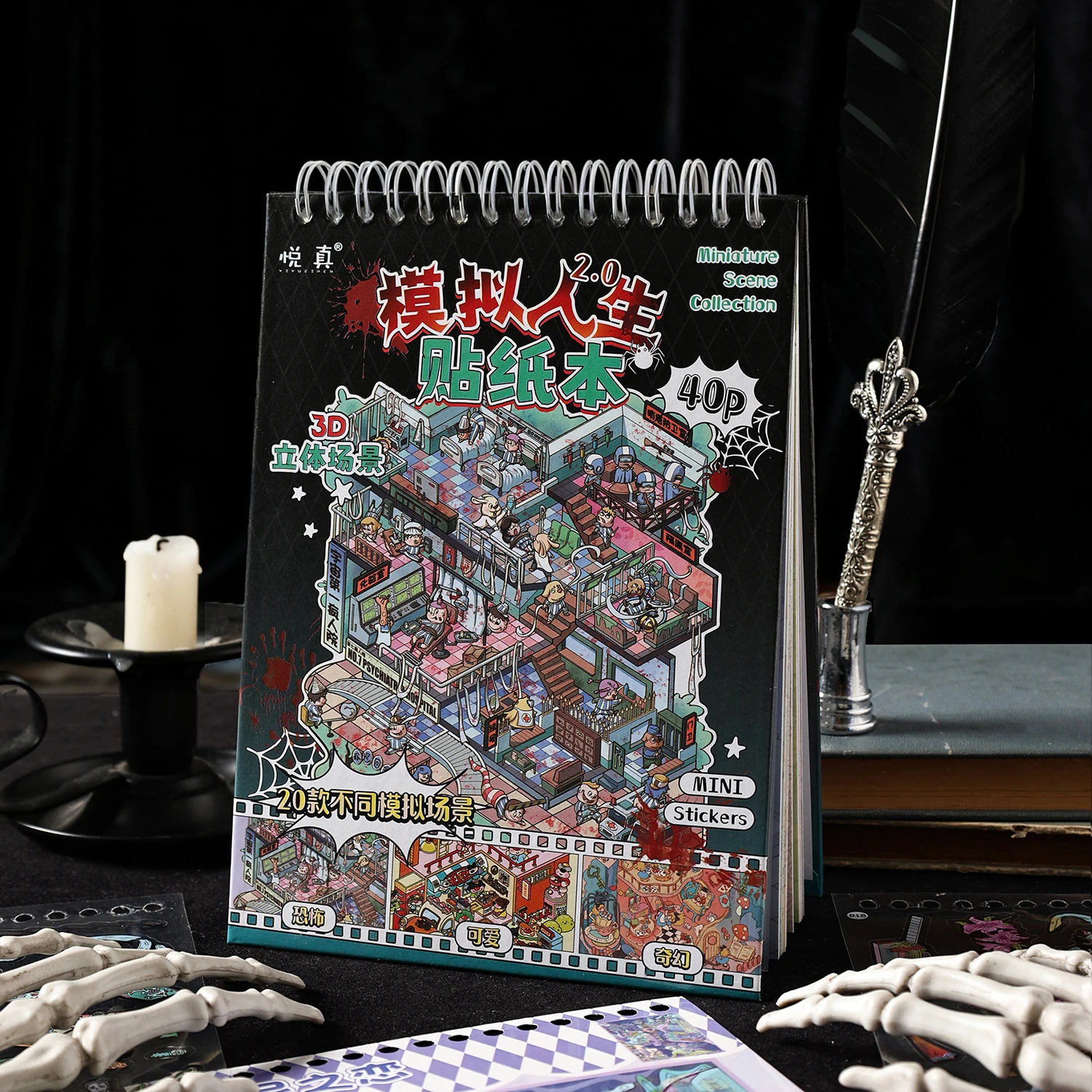 

40sheets/book Sims Series Scene Sticker Book 2.0 Dark Wind Miniature Landscape Stickers for Collage Landscape Sticker Decoration