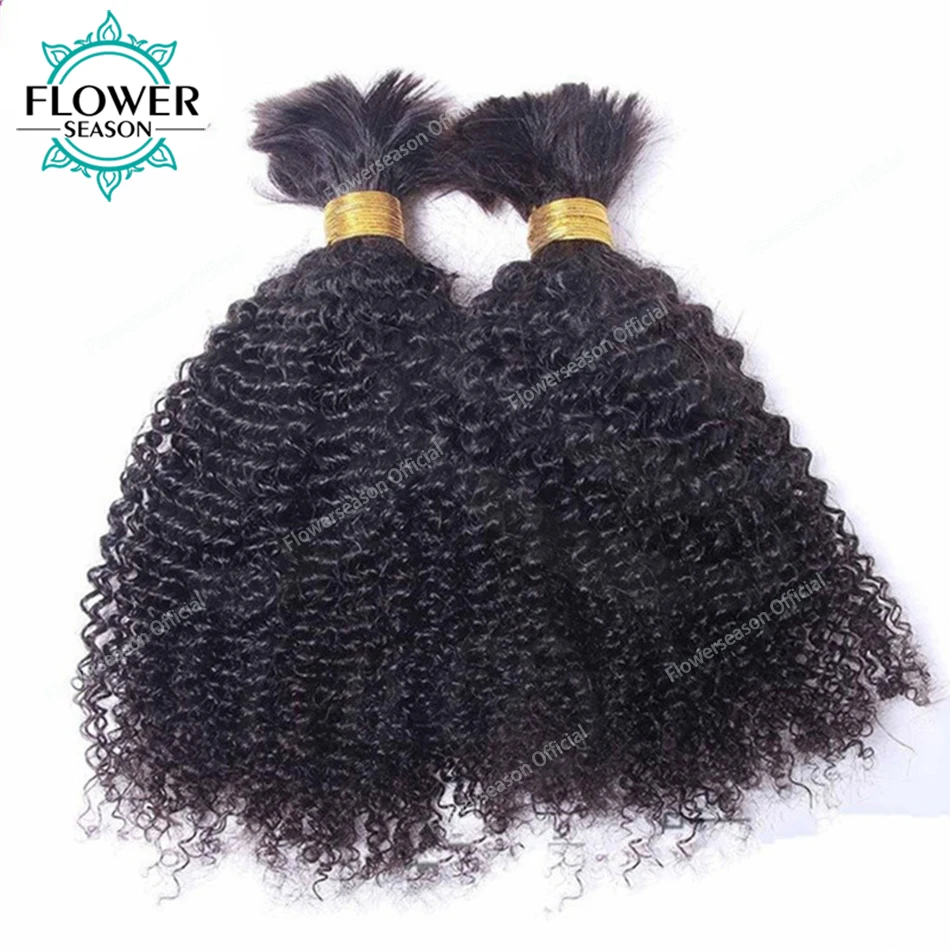 Afro Kinky Curly Human Hair Bulk For Braiding Mongolian 100% Brazilian Hair No Weft Curly Bulk Bundles 100g/1pcs Flowerseason