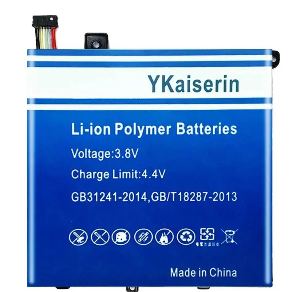 Laptop Battery 4500Mah L17C2PB1 L17L2PB1 Robust For Lenovo V330-14IKB V330-14ARR 5B10P53997 5B10P54001 5B10P54006 L17M2PB1