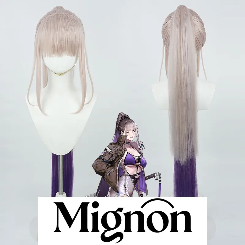 Path to Nowhere Bai Yi cosplay wig 110cm gradient ponytail Halloween gift