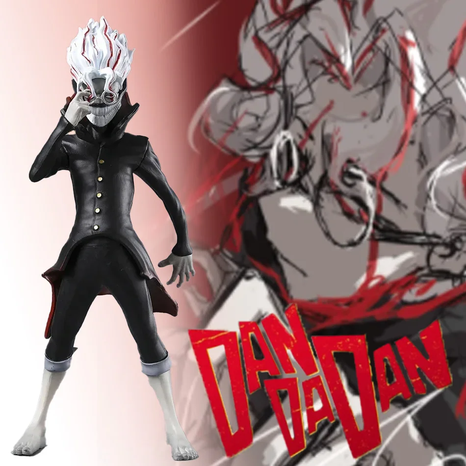 Dandadan Ayase Anim… - image