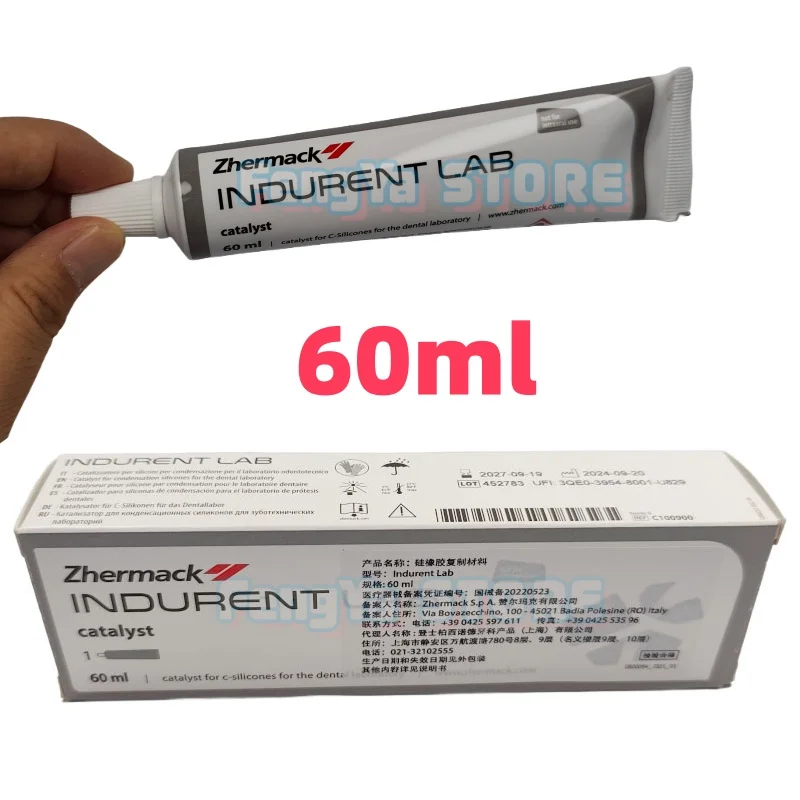 60mL/box Dental Zhermack Indurent Lab Gel Catalyst Silicone Rubber Impression Replication Material