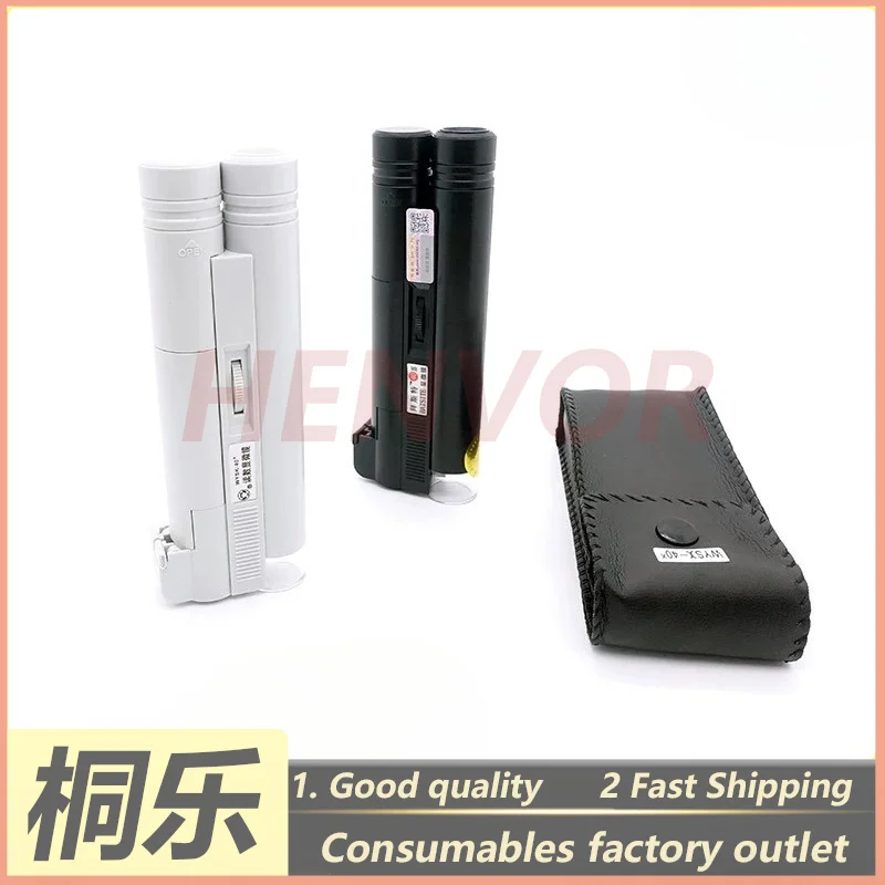 40X LED Microscope Magnifier with Scale for CTP Laser Fiber Inspection Printing Plate Checking Tool Portable
