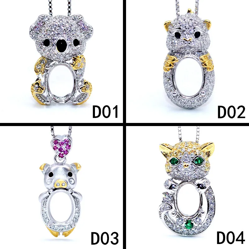 

Secret Garden Series S925 Sterling Silver Animal Pendant Setting (Cat, Pig & Bear), Suitable for 6×8mm Stones, DIY Jewelry Blank