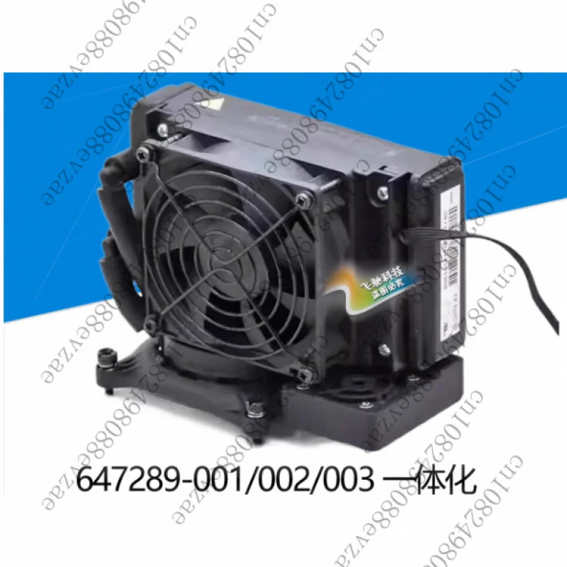 

XYG Original FOR HP Z420 647289-001 647289-002 647289-003 Water Cooling Radiator Fan Heatsink Radiator Fast Ship