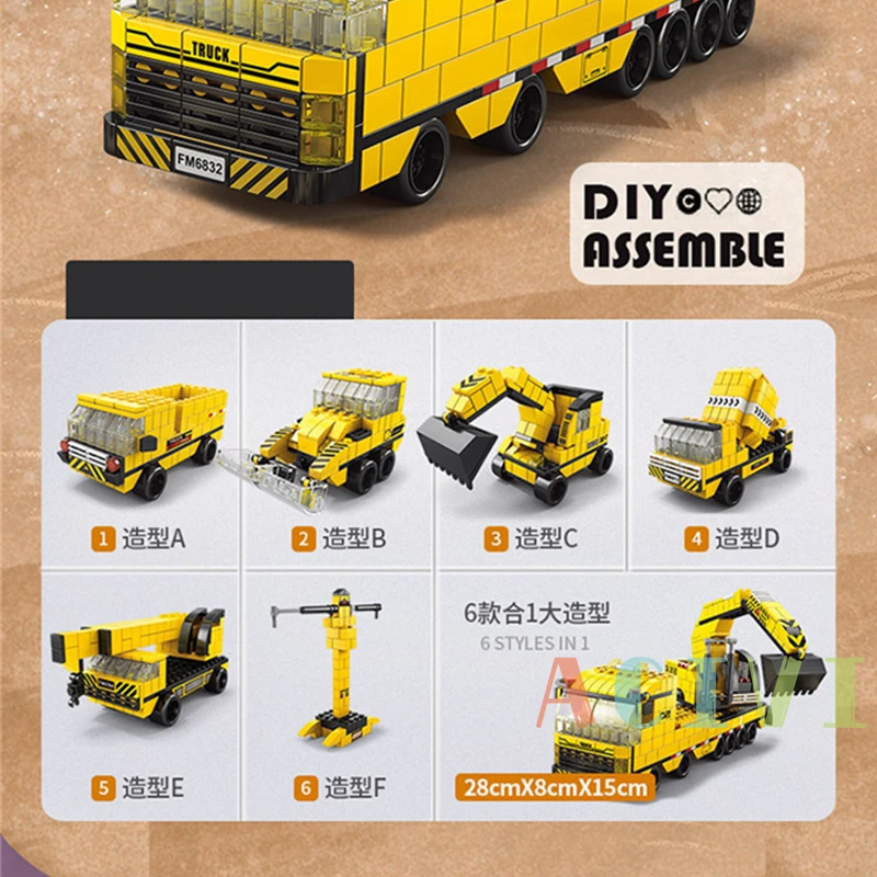 ACIVI 6in1 Excavating Machinery Engineering Vehicle Crane Car Truck Material Handler Model Building Blocks Sets Bricks Toy City