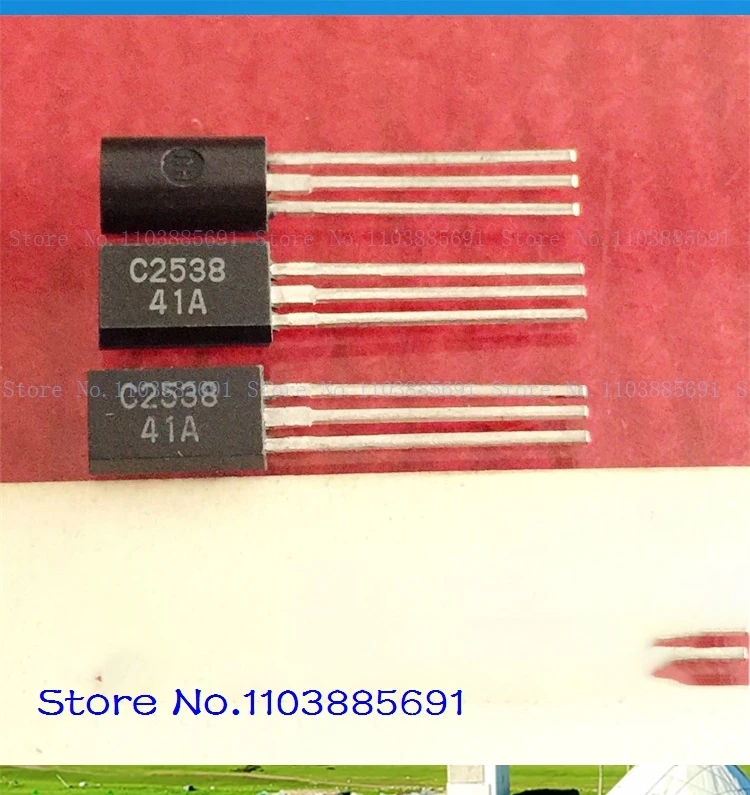 2SC2538 C2538 TO-92L から