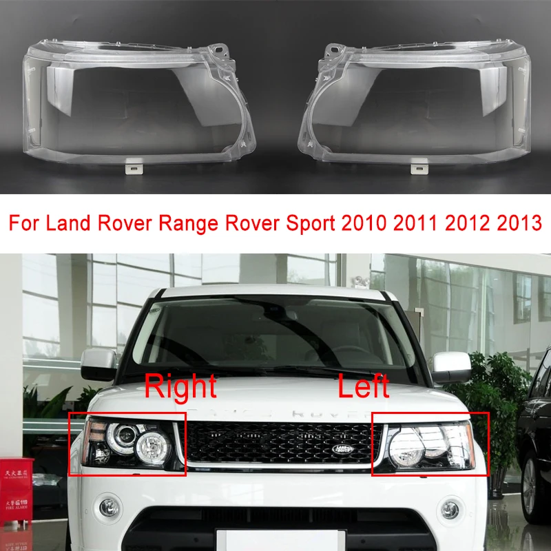 For Land Rover Range Rover 2010-2013 Car Front Headlight Glass Cover Sports Version Headlamps Transparent Shell Lens Case