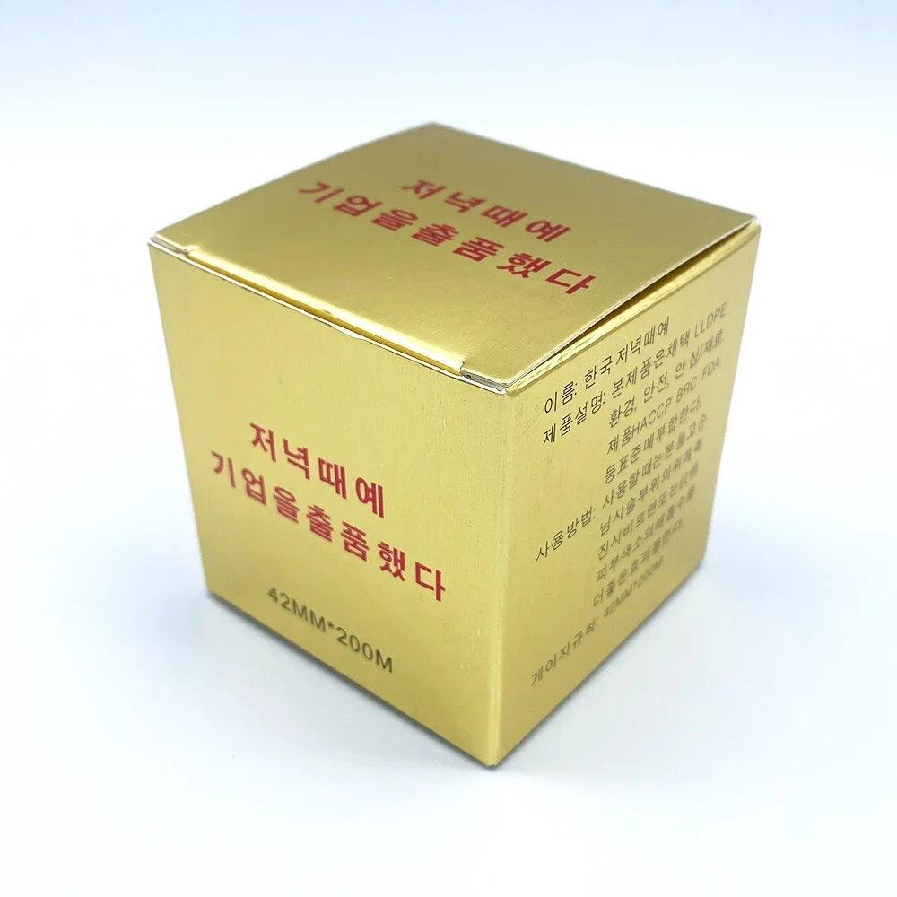 Tattoo Plastic Wrap Cover Preservative Film Makeup Tattoo Eyebrow Liner Protect Tattoo Accessory 1 Roll 40mm*200m