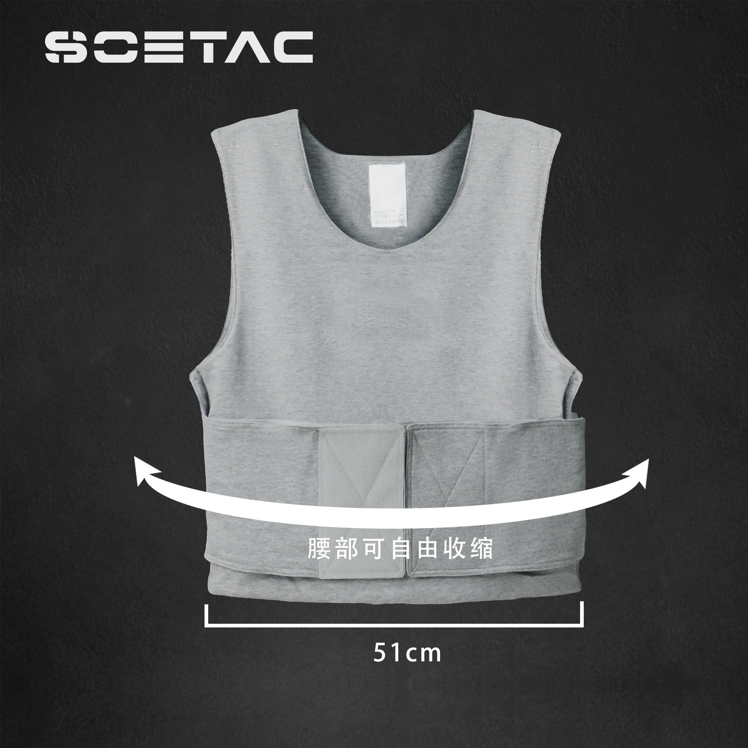 Imagem -03 - Soletac Lightpeso Tactical Vest Jaqueta Escondida à Prova de Facada Equipamento Protetor Ajustável Armadura para Guardas de Segurança